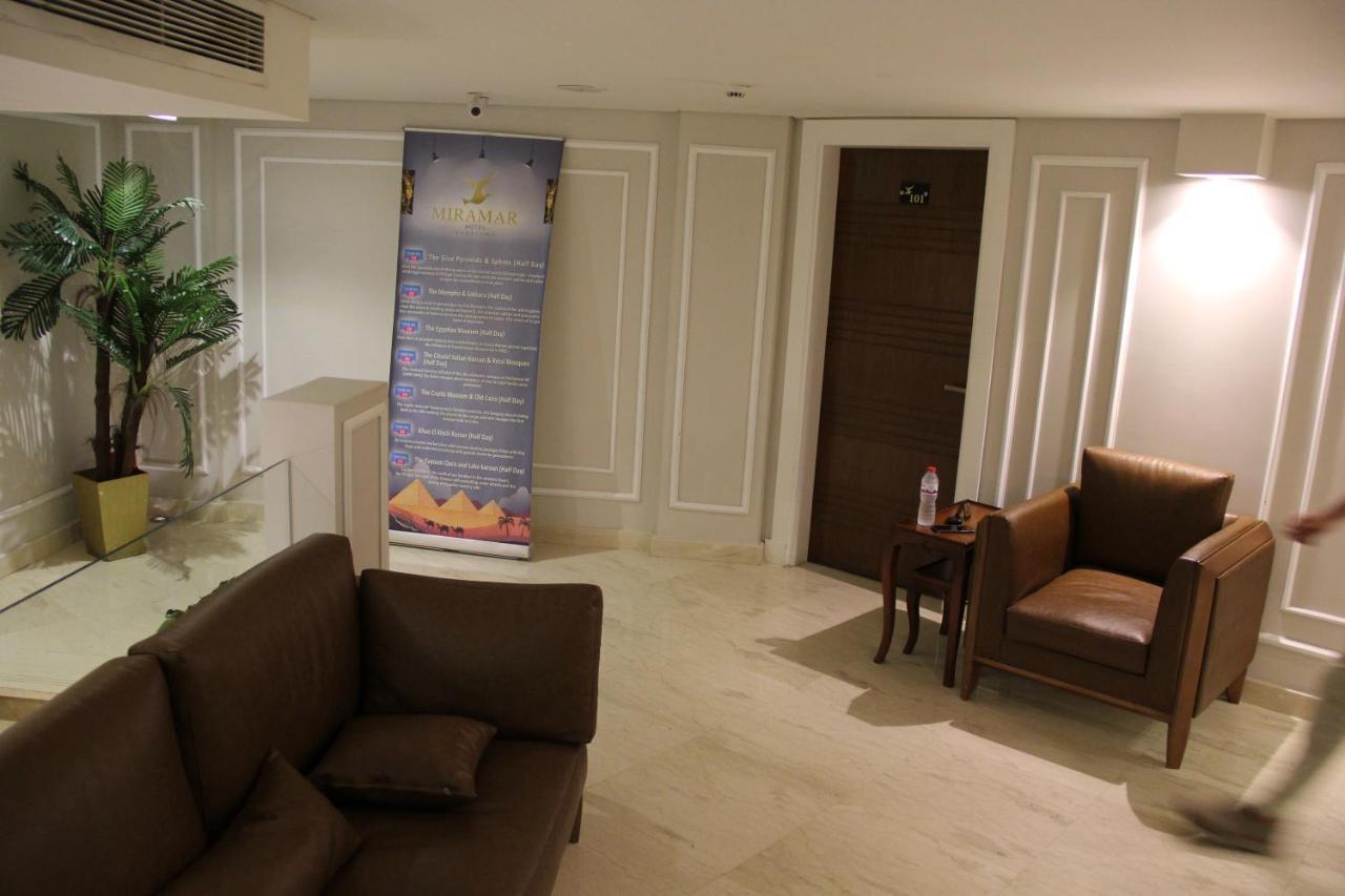 Elysees Hotel Tahrir Square Кайро Екстериор снимка